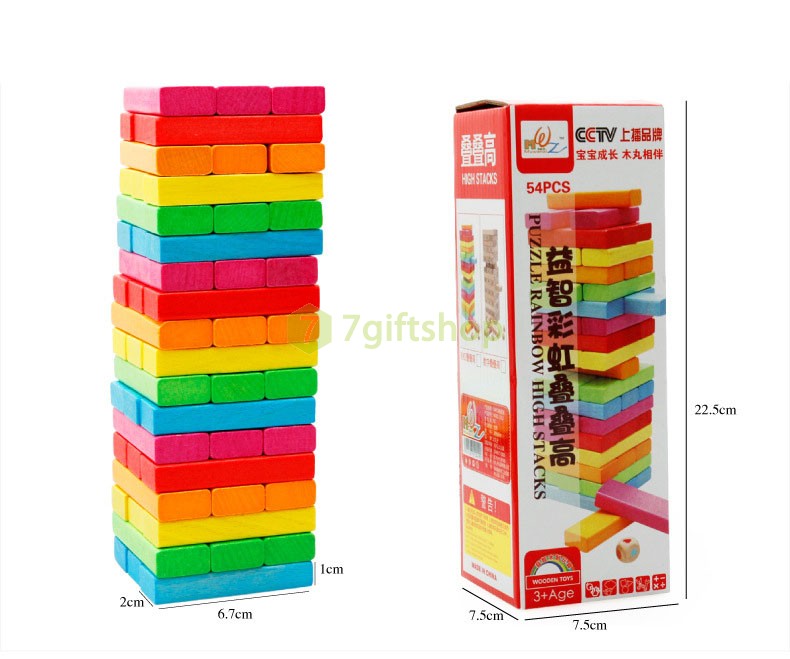 Rút Gỗ Màu 54 Thanh 