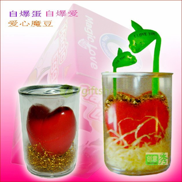 Cỏ Trứng Hình Trái Tim