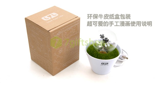 Đèn Ngủ Cảm Ứng Night Light