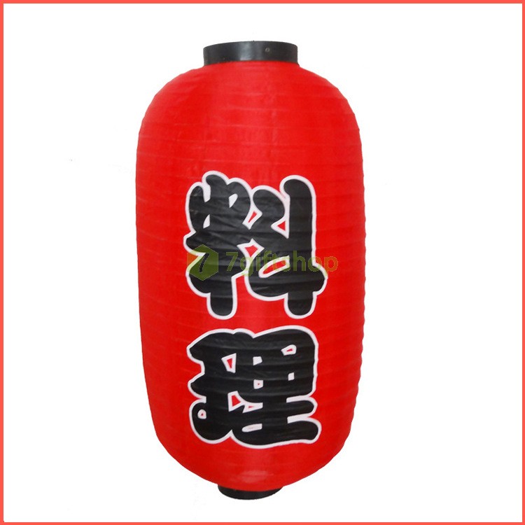 Lồng Đèn Kiểu Nhật 55cm (Chữ Ẩm Thực)