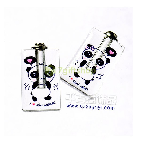 Khắc Chữ Hạt Gạo 84