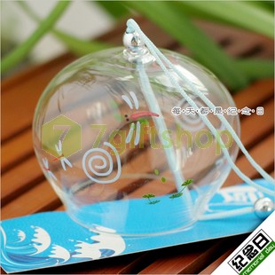 Chuông Gió Nhật Bản- MS13