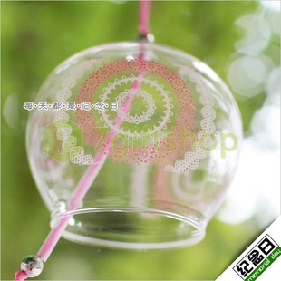 Chuông Gió Nhật Bản- MS42