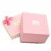 Hộp Quà Hình Vuông Thắt Nơ 12x12x7.4